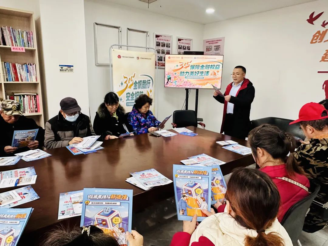 pp电子(中国游)官方在线平台