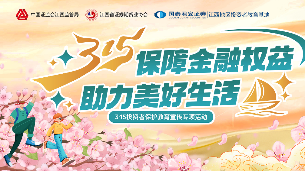 pp电子(中国游)官方在线平台