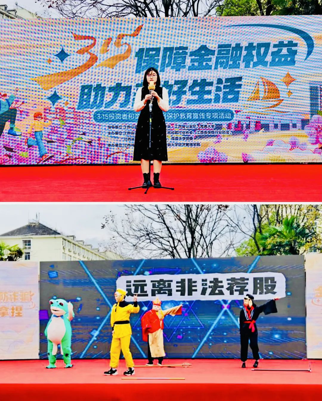 pp电子(中国游)官方在线平台