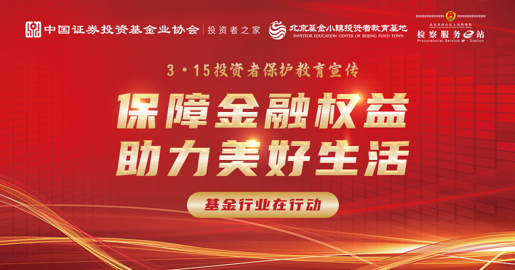 pp电子(中国游)官方在线平台