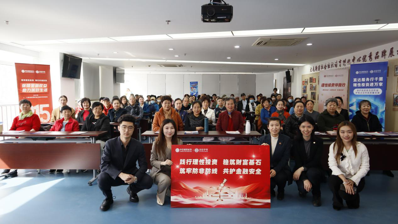 pp电子(中国游)官方在线平台