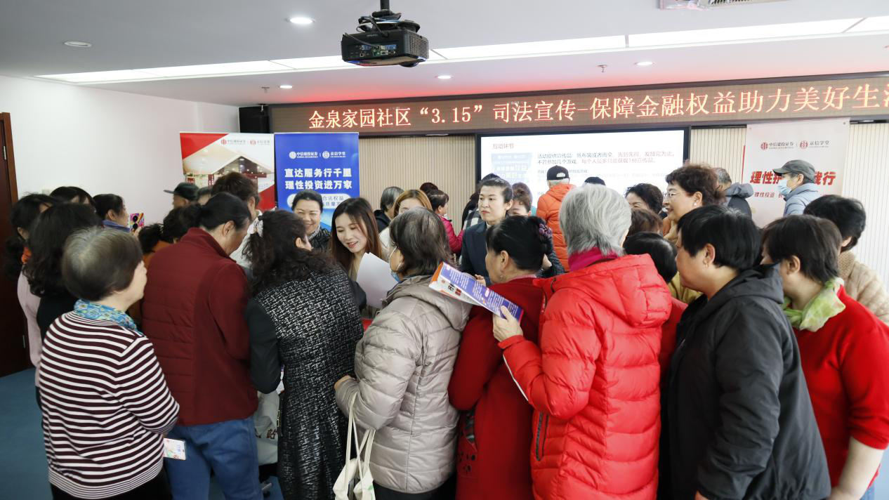 pp电子(中国游)官方在线平台