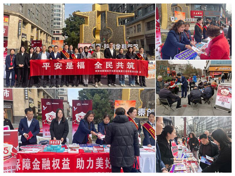 pp电子(中国游)官方在线平台