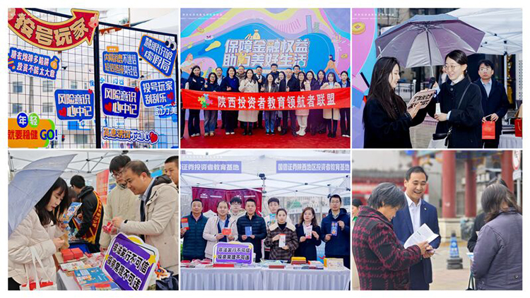 pp电子(中国游)官方在线平台