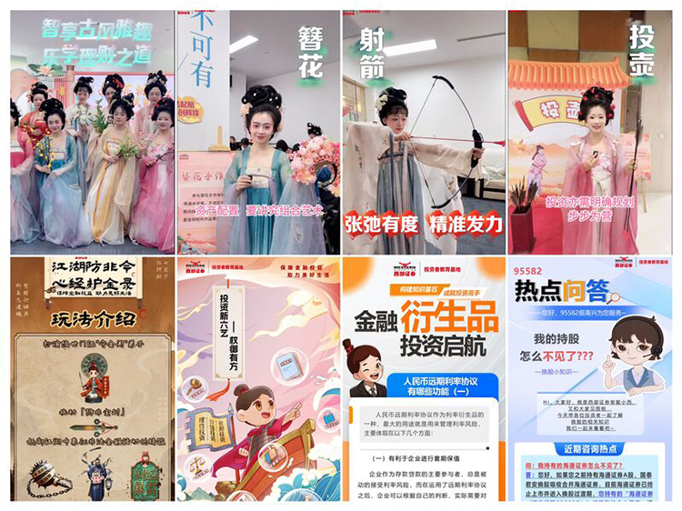 pp电子(中国游)官方在线平台