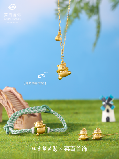 pp电子(中国游)官方在线平台