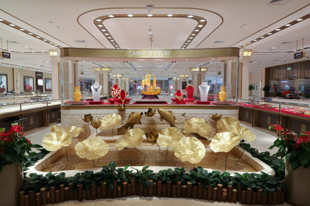 pp电子(中国游)官方在线平台