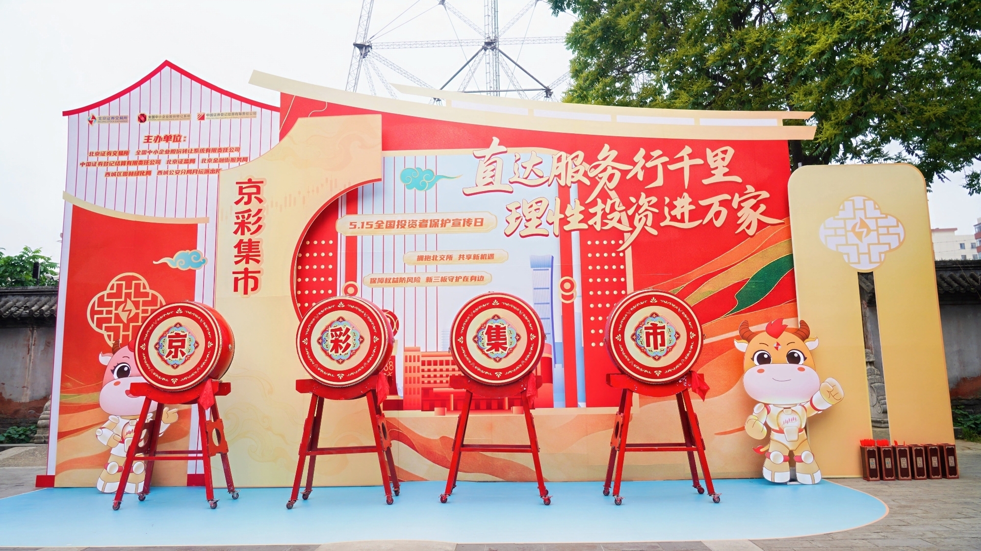 pp电子(中国游)官方在线平台