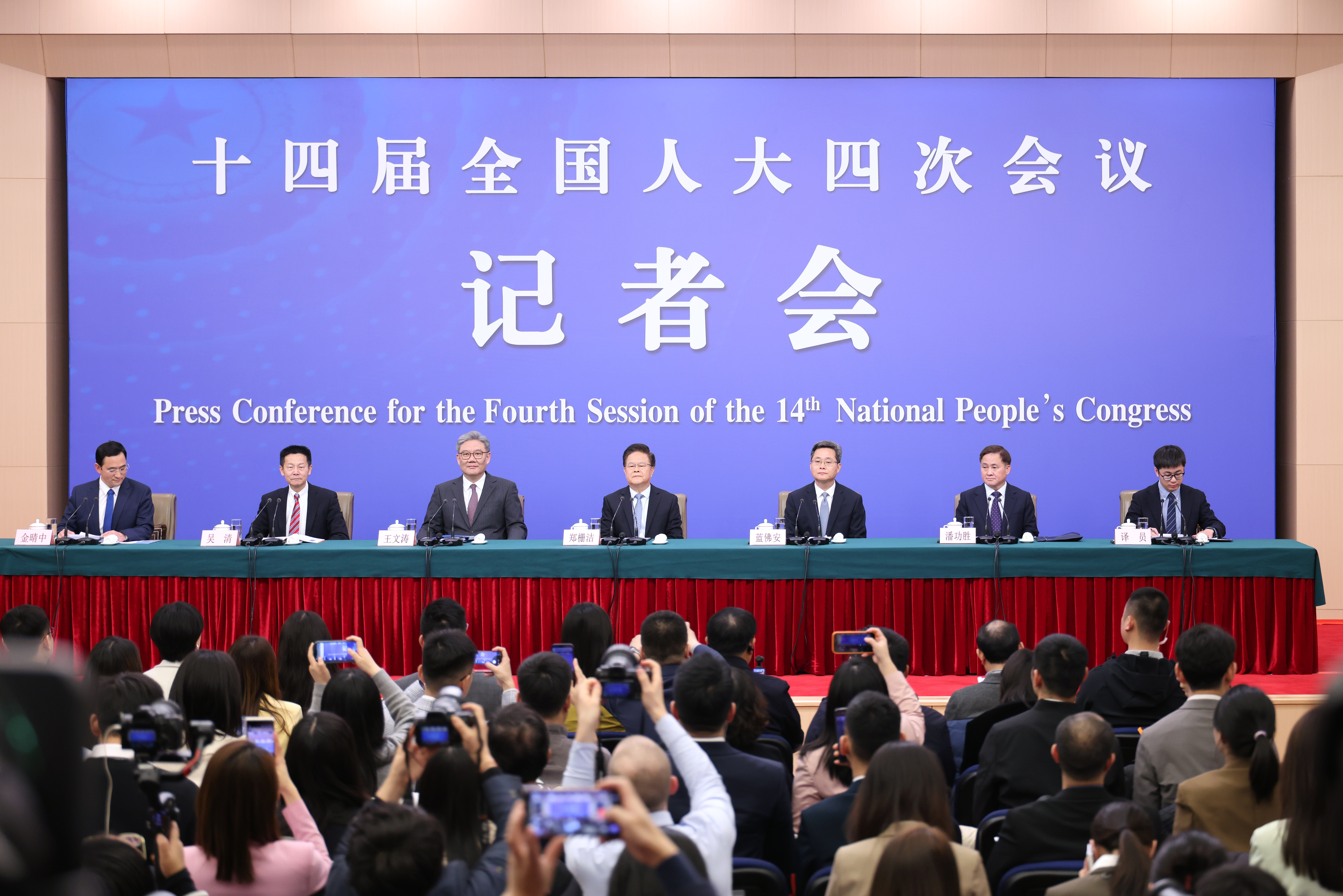 pp电子(中国游)官方在线平台